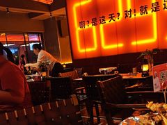 -何师烧烤Pro ·江湖川菜·小龙虾·精酿(太古里旗舰店)