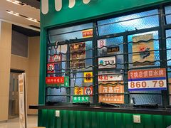 -孖记茶档·热腾茶餐(荔湾领展广场店)