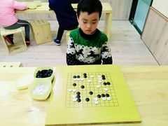 -贝弈围棋(惠山万达校区)