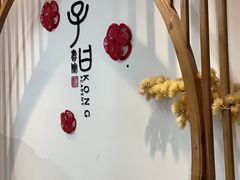 -子曰书院·古筝围棋书法国画小主持(夏都店)