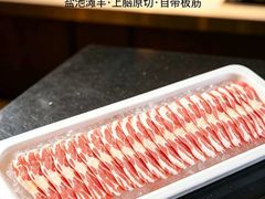 -百草滩羊·清水涮羊肉(长城路店)