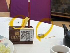 -有腥气私房菜·寻味顺德