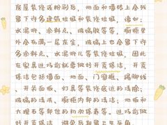 -研筑国际设计事务所(总店)