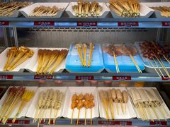 -连城·新天地(福华一路店)