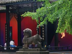 -成都武侯祠博物馆