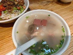 猪肺汤-椰小调.儋州米烂(名门店)