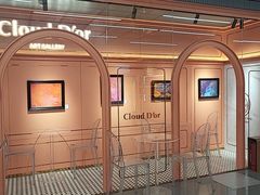 -CloudD'or可露朵蛋糕(1733商业空间店)