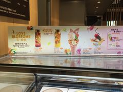 -哈根达斯(虹口店)