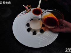 -鲤·鮨KOISUSHI