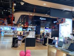 -苏宁易购(Suning Pro南京山西路店)