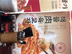 -香港饭店0410(明洞店)