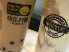 -快乐柠檬happylemon(印象城店)