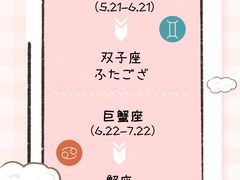 -帝京日语(春熙路旗舰校区)
