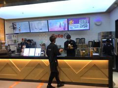 -CoCo都可(合生汇店)