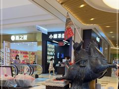 -陇上秦轩biangbiang面(萧山万象汇店)