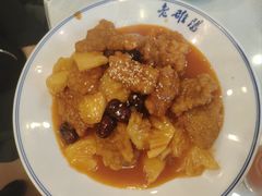 -老雒阳面馆·水席(定鼎门店)