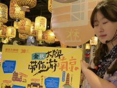 -南京大牌档(青岛万象城店)