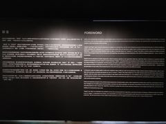 -现代汽车文化中心 Hyundai Motorstudio Beijing