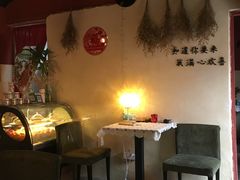-昼夜咖啡馆