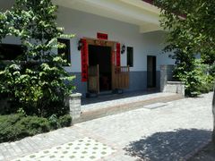 -生态苑农庄(十里画廊遇龙河店)