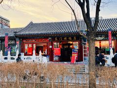 -东门烤鸭店(鼓楼店)