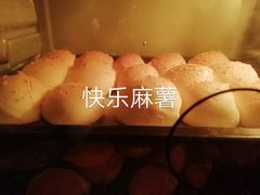 -上海申伦职业技能培训中心