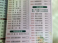 -潮福城大酒楼·潮粤菜·港式点心(阳光城店)