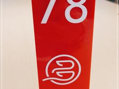 -多喝汤·炖汤蒸饭(云门店)