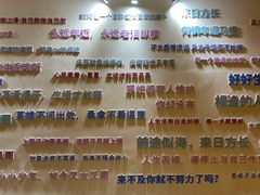 -水王国温泉水世界