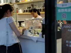 -JUICE  TIMES(中茵海华店)