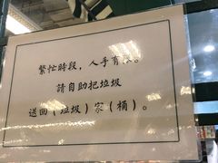 -孖记茶档·热腾茶餐(乐峰店)