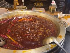 -大龙燚火锅(春熙店)