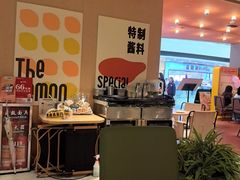 -乐凯撒披萨(领展广场店)
