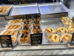 -DEMO黛慕蛋糕(中泰店)