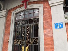 -广州基督教救主堂