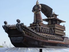 -西安汉城湖景区