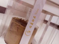 -山与蓝·轻糖鲜果蛋糕(勒泰店)