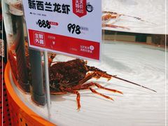 -万龙洲海鲜(大兴绿地缤纷城店)