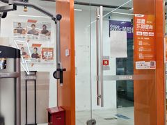 -乐刻运动健身(南山西丽366大街店)