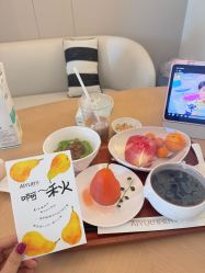 -爱悦月子中心·时光(武侯店)