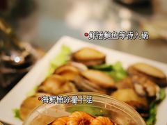 -金龙·打边炉(南京西路店)