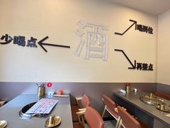 -炉队长·齐齐哈尔家庭烤肉(马家堡店)