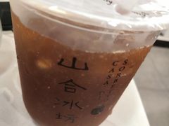 -光头匠
