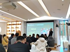 -七彩云南茶(七彩云南第壹城店)