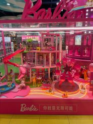 -哈姆雷斯(王府井百货大楼店)