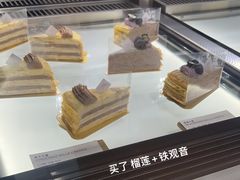 -ANCO Dessert(塔石广场店)
