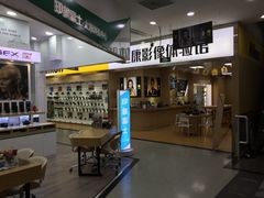 -星光摄影器材城