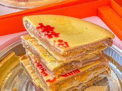 -鼓浪屿牌馅饼(大同路店)