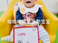 -全优加早教托育园(广百新一城店)