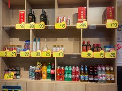 -蜀留香火锅·始于1999·原四川老火锅(白堤路店)